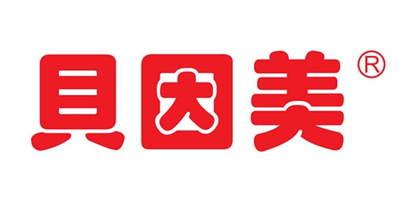 永坤電機廠家客戶之貝因美智能化工廠生產(chǎn)線